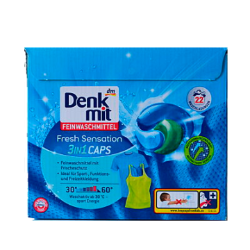 denkmit капсулы 3в1