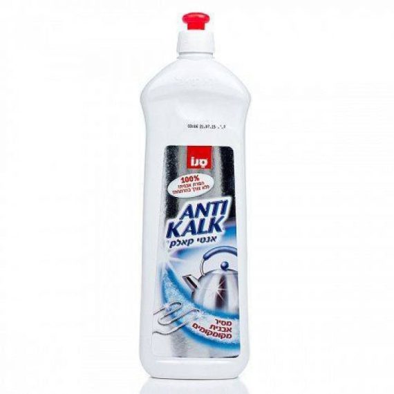 Sano Anti Kalk для чайников