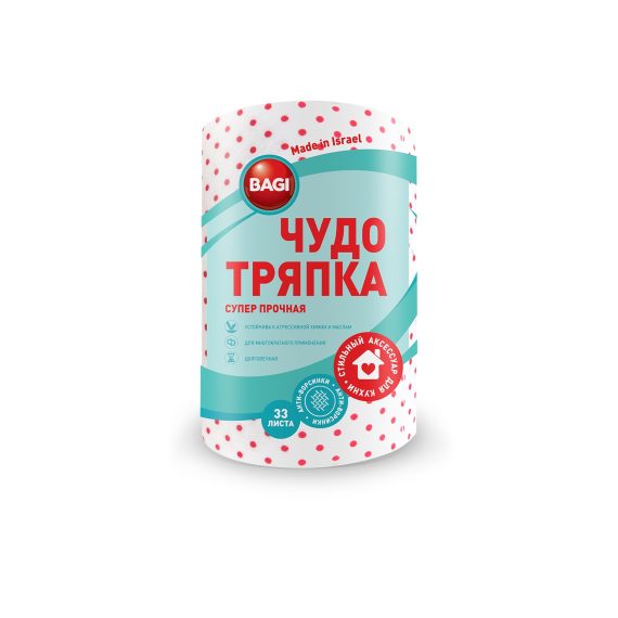 чудо тряпка 33 баги