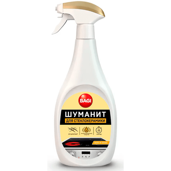 багі для чищення склокераміки